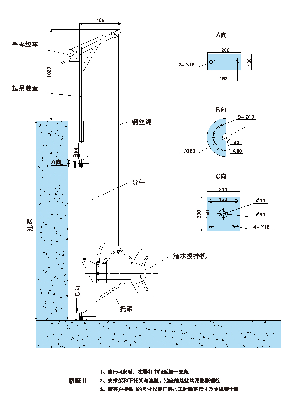 匠心賦能環(huán)保未來(lái) | 南京藍(lán)寶石×廣西某公司