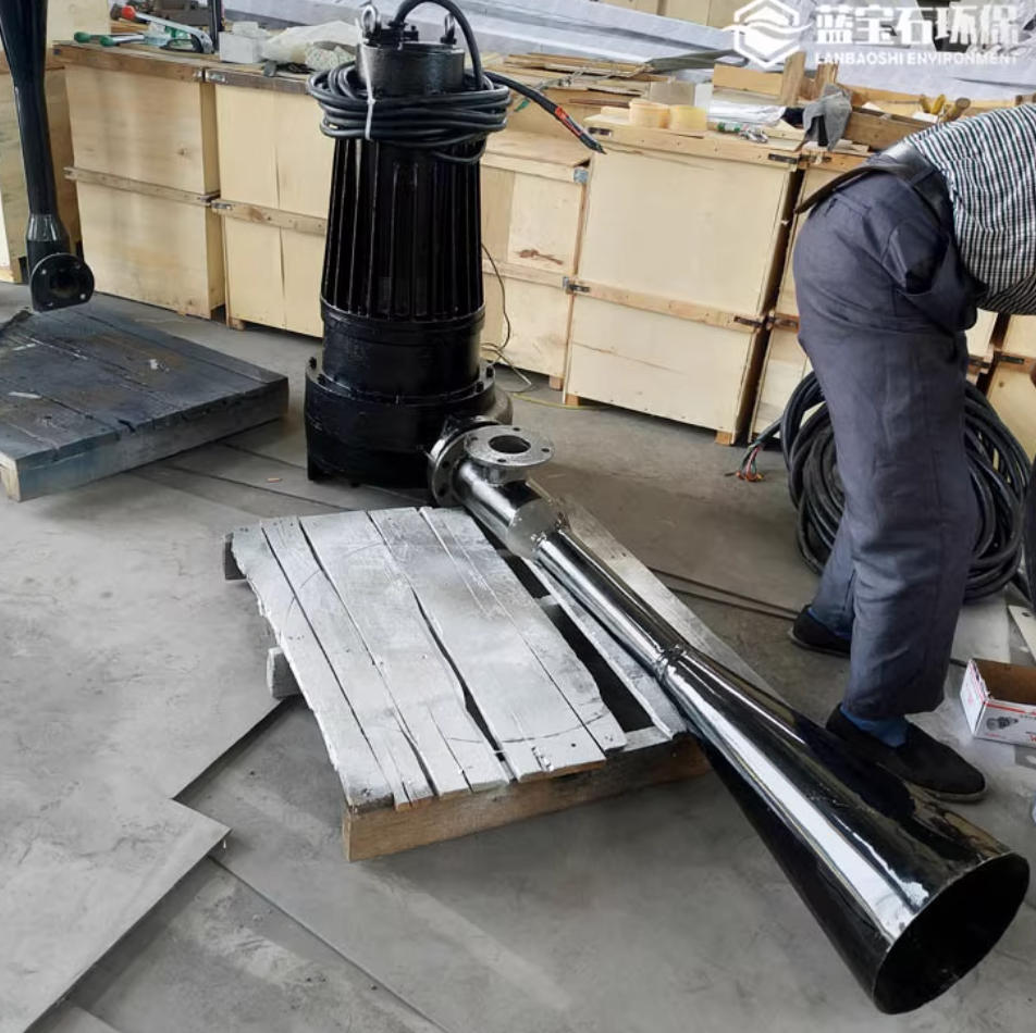 南京藍(lán)寶石環(huán)保有限公司與河北某環(huán)保公司達(dá)成合作：QSB潛水射流曝氣機(jī)助力污水治理